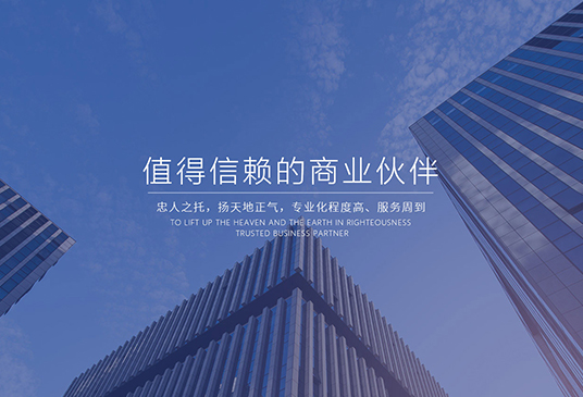 金年会