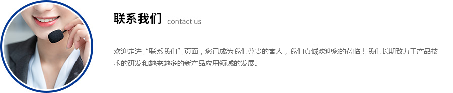 金年会