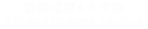 金年会